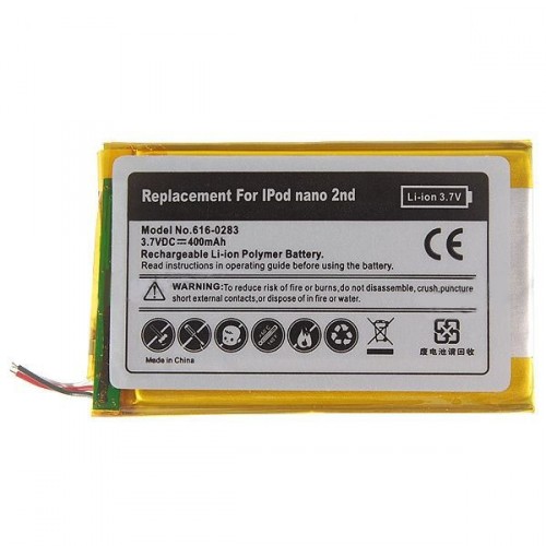 400mAh Lithiová batéria s náradím pre 2. generáciu iPod Nano
