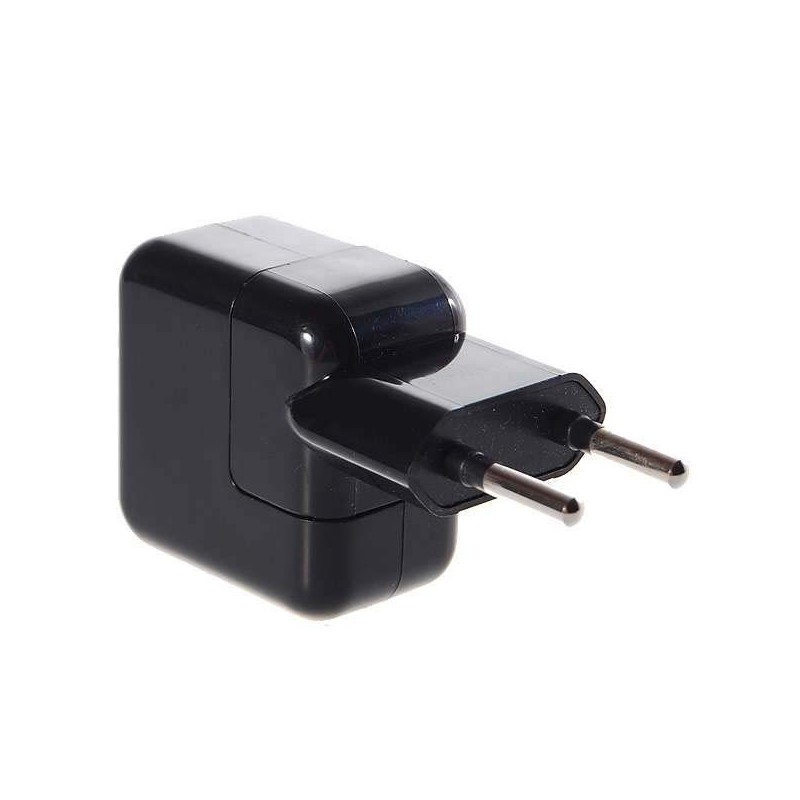 USB napájací adaptér / nabíjačka - čierna