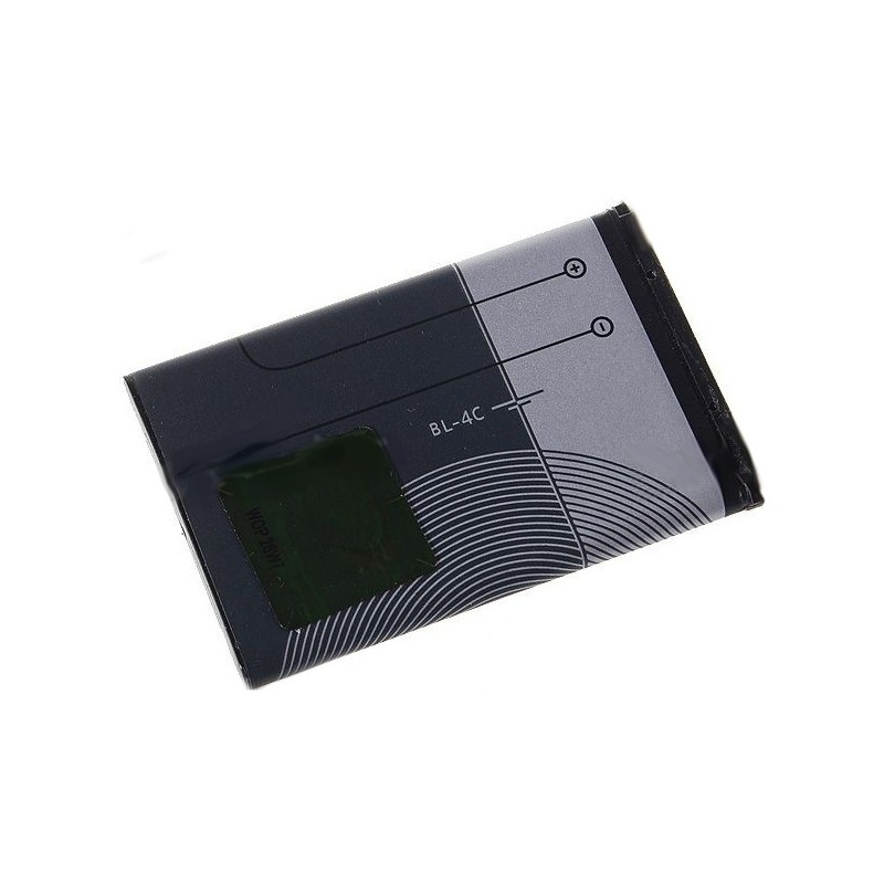 BL-4C náhradná Li-Ion batéria pre telefóny Nokia 2650,6100,6125,6300