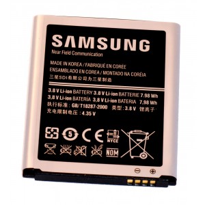 Batéria Samsung EB-L1G6LLU pre Samsung Galaxy S III