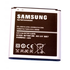 Batéria Samsung Galaxy S4 2600mAh NFC